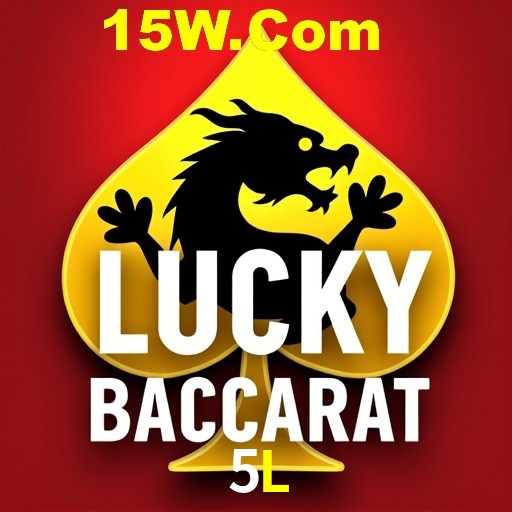 Weekend Specials 5L
